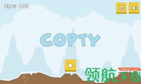 无尽直升机最新版下载-无尽直升机安卓版下载v1.0