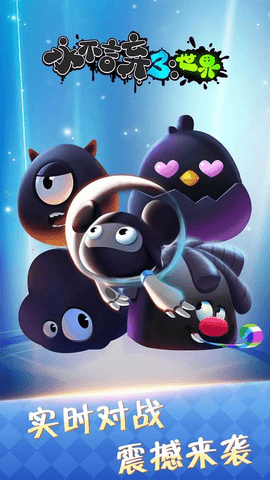 永不言弃安卓正式版下载-永不言弃手机版下载v1.9