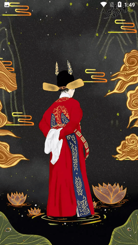 黄梅迷免费版下载-黄梅迷安卓版下载v3.2.4