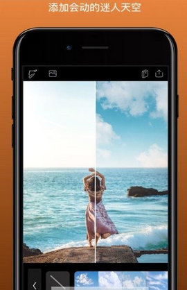 pixaloop安卓破解版下载-pixaloop正式版下载v3.0