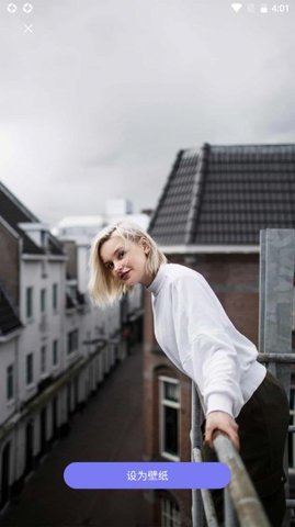 小耳朵壁纸APP下载-小耳朵壁纸APP安卓版下载v1.0