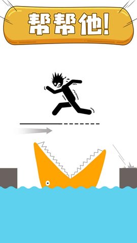 烧脑大冒险安卓版下载-烧脑大冒险最新版下载v1.0.1