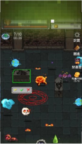 勇者大人的刷怪城安卓版下载-勇者大人的刷怪城正式版下载v1.0.1