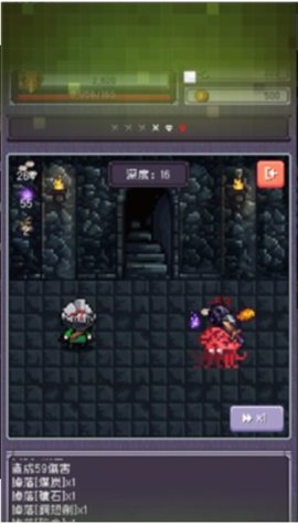 勇者大人的刷怪城安卓版下载-勇者大人的刷怪城正式版下载v1.0.1