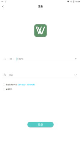 易学网安卓免费版下载-易学网手机版下载v4.6.8