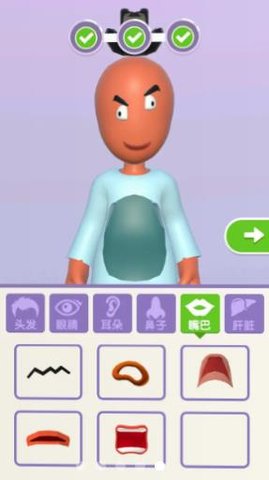 脸游下载-脸游 v1.0.9 安卓版下载v1.0.9