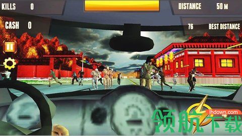 真正的僵尸公路杀手汉化版最新游戏下载-真正的僵尸公路杀手安卓版下载v1.1