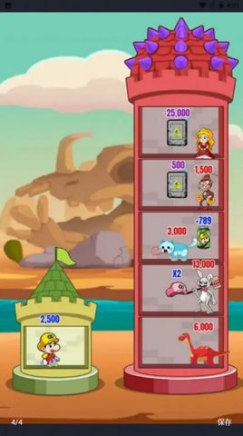 爬塔英雄最新版手游下载-爬塔英雄游戏免费下载v1.1