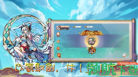 魔剑大乱斗游戏最新版下载-魔剑大乱斗免费下载v1.0