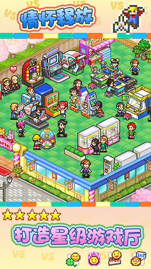 口袋游下载-口袋游 v2.1.0 安卓版下载v2.1.0