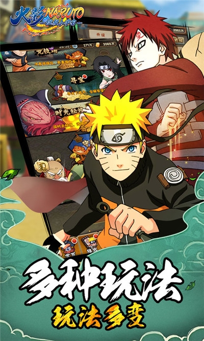 拯救小宇宙手游最新版下载-拯救小宇宙游戏下载v1.0.0