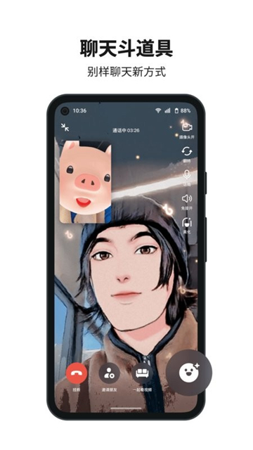 多闪APP中文版下载-多闪手机版下载v10.1