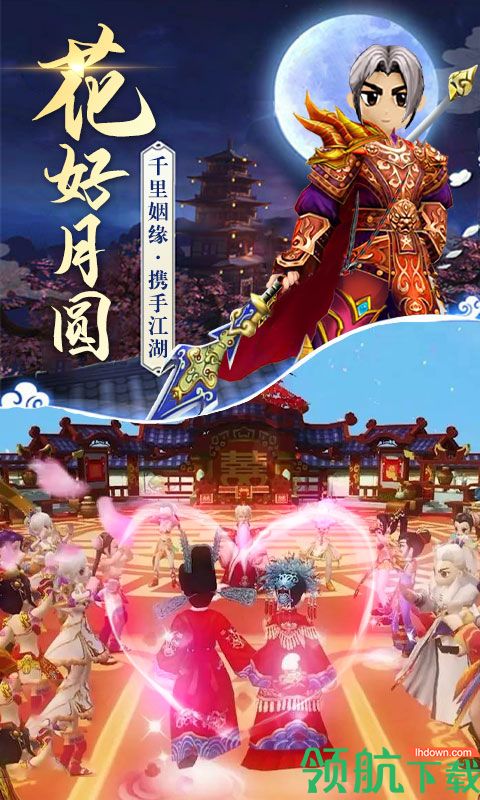 热血经典回归游戏最新版下载-热血经典回归手机版下载v1.0