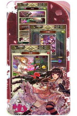 魔方时空游戏最新版下载-魔方时空app最新下载v2.0.1