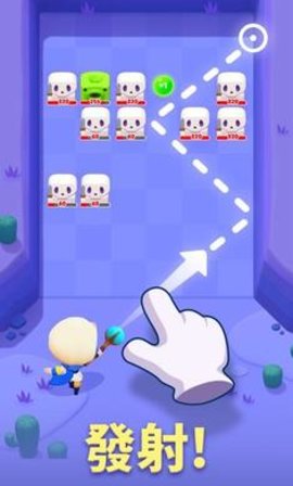 砰砰法师最新版下载-砰砰法师中文版下载v0.0.2