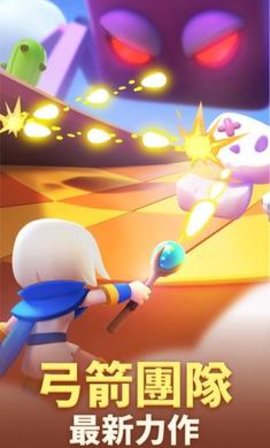 砰砰法师最新版下载-砰砰法师中文版下载v0.0.2