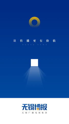 无锡公交下载-无锡公交 v2.3.5 安卓版下载v2.3.5