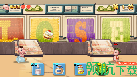 让零食飞完整版下载-让零食飞正式版下载v1.0