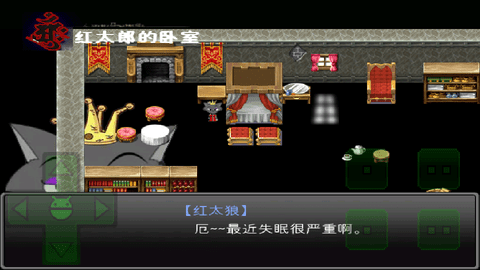 羊村大崩坏手机内购版下载-羊村大崩坏安卓版下载v1.22