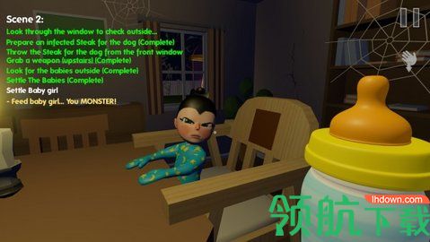 3号房子里可怕的婴儿完整最新汉化版游戏下载-3号房子里可怕的婴儿安卓版下载v1