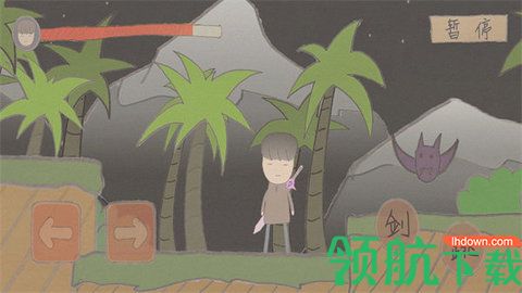 御沌之剑游戏最新版下载-御沌之剑手游下载v0.1