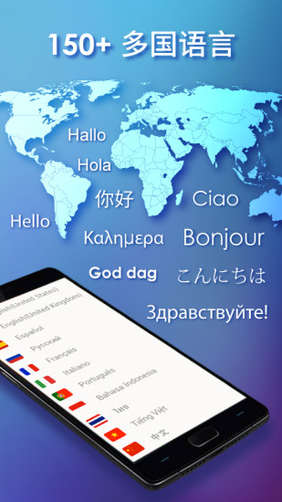 触宝输入法手机中文版下载-触宝输入法安卓版下载v7.0.3.9