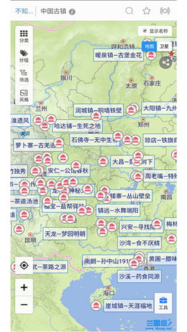 兰图绘app最新版下载-兰图绘安卓版下载v1.54