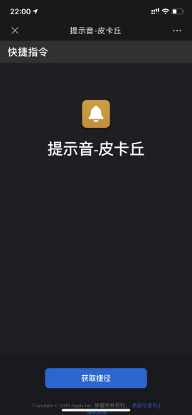 e充电ap最新版下载-e充电安卓版下载v3.5.30