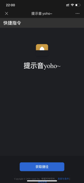 e充电ap最新版下载-e充电安卓版下载v3.5.30