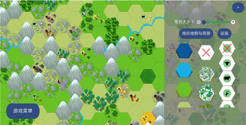 文明帝国安卓中文版下载-文明帝国手机版下载v3.16.15