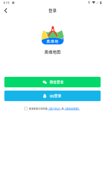 奥维地图app最新版下载-奥维地图安卓版下载v9.1.3