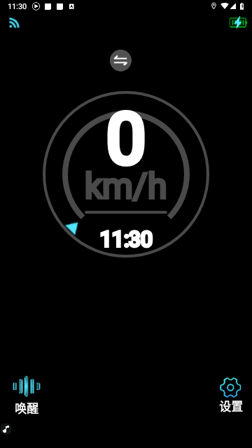 悠游云驾app最新版下载-悠游云驾安卓版下载v9.3.1