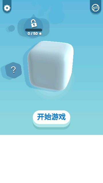 纸片大作战安卓内购版下载-纸片大作战手机版下载v3.7.1