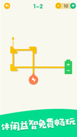 快乐拼图安卓内购版下载-快乐拼图手机版下载v1.0
