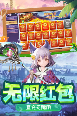 影之痕游戏免费下载-影之痕安卓最新下载v3.5.0