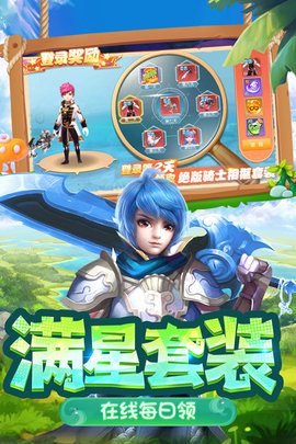 影之痕游戏免费下载-影之痕安卓最新下载v3.5.0