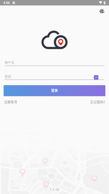 云参谋下载-云参谋app安卓版下载v1.0.8