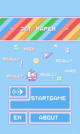 喷气纸飞机安卓版下载-喷气纸飞机正式版下载v1.0