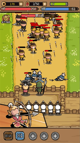 三国大乱斗安卓破解版下载-三国大乱斗手机版下载v1.0.1