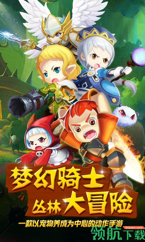 萌点app最新版下载-萌点安卓免费下载v1.0.8