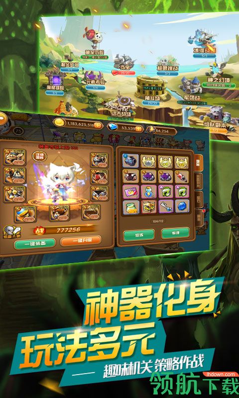 萌点app最新版下载-萌点安卓免费下载v1.0.8