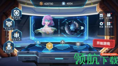 机甲超进化手游最新版下载-机甲超进化游戏下载v1.0.0