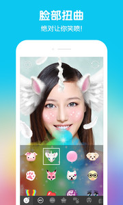 snow相机安卓中文版下载-snow相机手机版下载v10.2.6