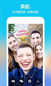 snow相机安卓中文版下载-snow相机手机版下载v10.2.6