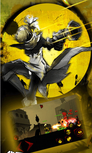 复仇者联盟pc版下载-复仇者联盟端游下载pc