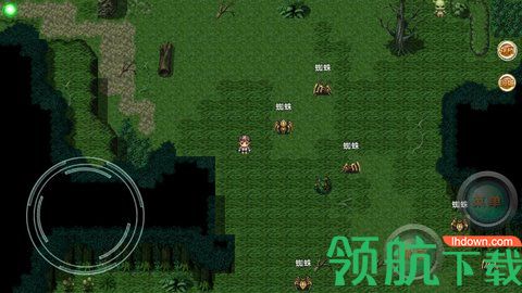 意外之旅破解版