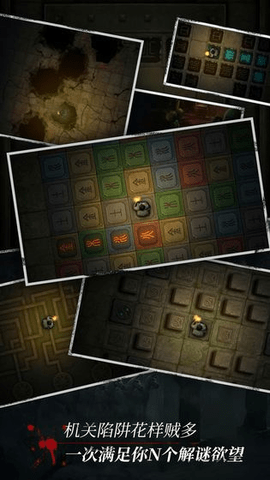 长生劫安卓破解版