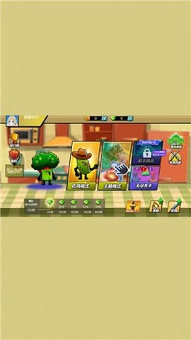 水果超人正式版下载-水果超人最新版下载v1.0