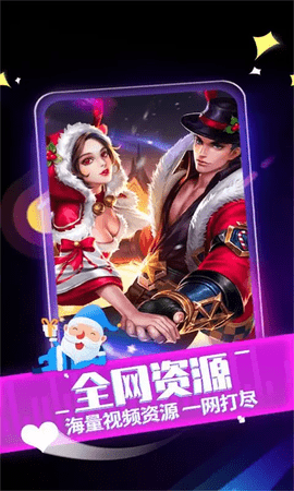 来电秀秀手机正式版下载-来电秀秀安卓版下载v1.0.00.274