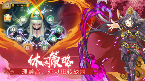 时之幻想曲下载-时之幻想曲安卓版下载v1.1.2